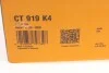 Комплект ремня ГРМ Audi A4/A6/VW Passat1.8/1.8T 94- Contitech CT919K4 (фото 16)