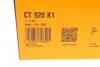 Комплект ремня ГРМ Audi A6 2,4i 97>05 ContiTech Contitech CT920K1 (фото 12)