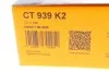 Комплект ремня ГРМ VW LT 2,5 TDI, T4 2,5 TDI ContiTech Contitech CT939K2 (фото 13)