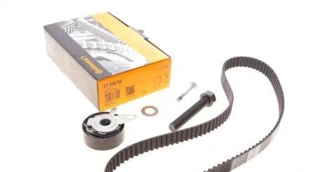 Комплект ремня ГРМ VW T4 2.5 90-03 (26.4x122z) Contitech CT939K5