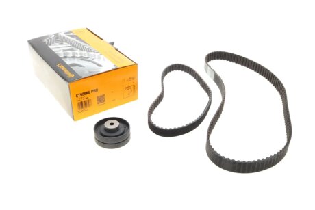 Комплект ремня ГРМ VW T4 2.4D 90-98 (26.4x122z/20.1 Contitech CT939K6PRO