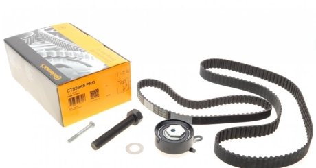 Комплект ремня ГРМ VW T4 2.4D 90-03 (26.4x122z/20.1 Contitech CT939K9PRO