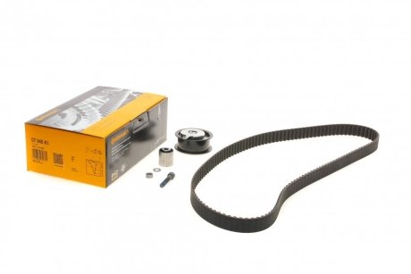 Комплект ремня ГРМ VW Caddy II 1.9SDI 95-04/Ford Ga Contitech CT945K1