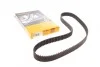 Комплект ремня ГРМ Land Rover 1.8 16V 98-06/Rover 4 Contitech CT974