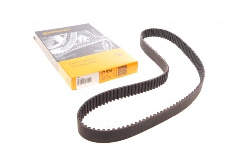 Комплект ремня ГРМ Land Rover 1.8 16V 98-06/Rover 4 Contitech CT974