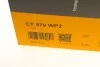 Комплект ГРМ, ремень+ролик+помпа Contitech CT979WP2 (фото 23)