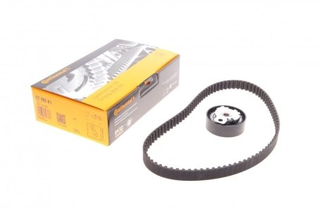 Комплект Ремня ГРМ Ford Connect/Focus/Mondeo 1.8TDC Contitech CT983K1