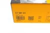 Комплект ремня ГРМ PSA Boxer Jumper 2,0 HDI 00> ContiTech Contitech CT987K1 (фото 13)