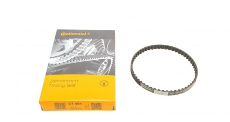 Ремень ГРМ Hyundai Sonata III/Mitsubishi Galant 1.6/2 Contitech CT991