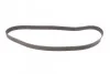 Ремень ГРМ Toyota Camry/Rav4 2.0 16V 86-01 (163x26.7) Contitech CT998 (фото 4)
