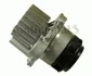 Водяная помпа(насос) Contitech WP6001