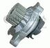Водяная помпа(насос) Contitech WP6027