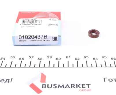 Сальник 8X14X4 CORTECO 01020437B