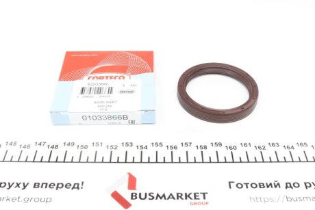 Сальник гумометалевий CORTECO 01033866B