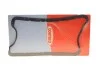 Прокладка масляного поддона Ford Escort/Fiesta 1,3-1,6 80-99 CORTECO 023940P (фото 1)