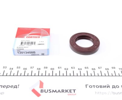 Сальник 31X50X8 CORTECO 12013458B