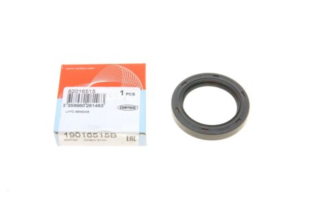 Сальник CORTECO 19016515B