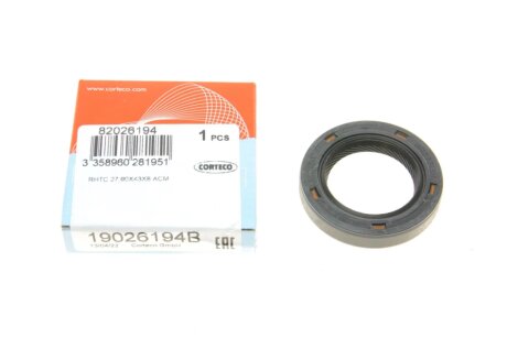 Сальник 27,90X43X8 CORTECO 19026194B