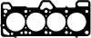 Прокладка головки блока цилиндров Hyundai Getz 1,3, Accent 1,3 2000-2005 CORTECO 415148P (фото 1)