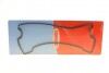 Прокладка клапанной крышки TOYOTA Avensis/Corolla 1,6 CORTECO 440046P (фото 1)