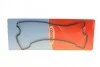 Прокладка клапанной крышки TOYOTA Avensis/Corolla 1,6 Corteco CORTECO 440046P (фото 1)
