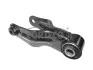 Подушка двигателя JUMPY I, PEUGEOT CORTECO 49368244 (фото 2)