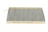 Фильтр салона CORTECO 80001188 (фото 4)