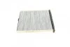 Фильтр салона угольный угольный Mazda 6 2012 Corteco CORTECO 80004568 (фото 6)