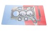 Прокладка головки блока(ГБЦ) CORTECO 83403231 (фото 1)
