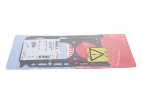 Прокладка головки блока(ГБЦ) CORTECO 83403318