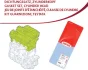 Прокладки ГБЦ, комплект CORTECO 83403387