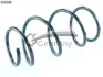 Пружина подвески передняя (кратно 2) BMW 3-series E46 (97-07) CS Germany 14101543 (фото 1)