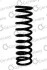 Пружина подвески задняя (кратно 2) BMW 5 (E34) (88-95) (14.101.611) CS Germany 14101611 (фото 1)