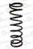 Пружина подвески задняя (кратно 2) Ford Focus (98-04) (14.504.030) CS Germany 14504030 (фото 1)