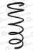 Пружина подвески передняя (кратно 2) Ford Escort VI 1.6, 1.8 (95-00) (14.504.141) CS Germany 14504141 (фото 1)