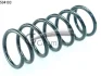 Пружина подвески задняя (кратно 2) Ford Mondeo IV (07-) (14.504.193) CS Germany 14504193 (фото 1)
