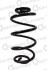 Пружина подвески задняя (кратно 2) Opel Astra H (04-09) (14.774.251) CS Germany 14774251 (фото 1)