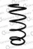 Пружина подвески передняя (кратно 2) Opel Omega B 2.0, 2.2, 2.5TDI, 3.0 (94-03) (14.774.288) CS Germany 14774288 (фото 1)