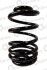 Пружина подвески задняя (кратно 2) Renault Trafic (01-)/Opel Vivaro (01-) (14.774.474) CS Germany 14774474 (фото 1)