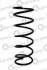 Пружина подвески передняя (кратно 2) Citroen Berlingo 1.9D, 2.0HDi (96-) (14.870.421) CS Germany 14870421 (фото 1)