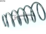 Пружина подвески задняя (кратно 2) Hyundai Tucson/Kia Sportage (04-10) (14.870.759) CS Germany 14870759 (фото 1)