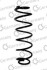 Пружина подвески задняя (кратно 2) Laguna II kombi (01-) (14.871.215) CS Germany 14871215 (фото 1)