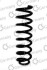 Пружина подвески задняя (кратно 2) Renault Megane (03-12) (14.871.254) CS Germany 14871254 (фото 1)