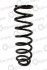 Пружина подвески задняя (кратно 2) Renault Scenic II (03-09) (14.871.259) CS Germany 14871259 (фото 1)