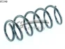 Пружина подвески передняя (кратно 2) MITSUBISHI Colt VI (04 -) (14.872.149) CS G CS Germany 14872149 (фото 1)