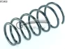 Пружина подвески задняя (кратно 2) Mazda 626 V (GF) 1.8, 2.0 (97-02) (14.872.433) CS Germany 14872433 (фото 1)