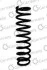 Пружина подвески задняя (кратно 2) Honda CR-V I (95-02) CS Germany 14872611 (фото 1)