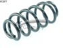 Пружина підвіски задня (кратно 2) TOYOTA RAV 4 III 2.0-2.2D 4x4 (06-13) CS Germany 14872877 (фото 1)