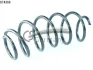 Пружина подвески передняя (кратно 2) Peugeot 207, 207+ (06-15) (14.874.368) CS Germany 14874368 (фото 1)