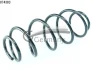 Пружина подвески передняя (кратно 2) Peugeot 308, 3008, 5008 (07-) (14.874.383) CS Germany 14874383 (фото 1)